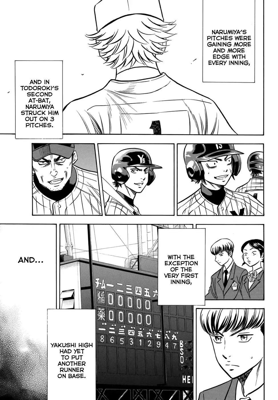 Daiya no A - Act II Chapter 18 18